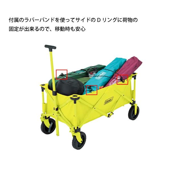Coleman コールマン アウトドアワゴン 2230750 アウトドア