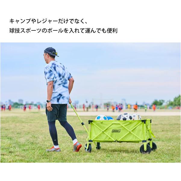 Coleman（コールマン） アウトドアワゴン 2230750 アウトドア キャンプ
