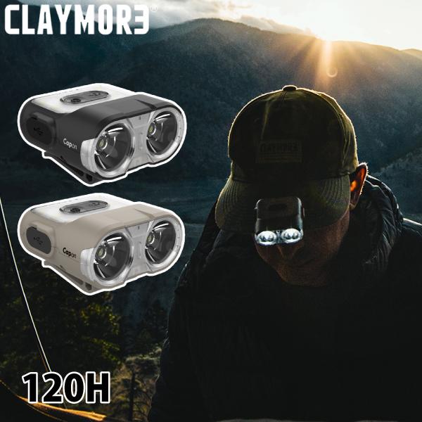 クレイモア キャップオン 120H CLP-135 Capon LED ライト ランタン ヘッドライト キャンプ アウトドア 釣り 登山 | 