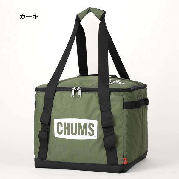 CHUMS チャムス ロゴフォーダブルボックス S CH60-3242 バッグ  