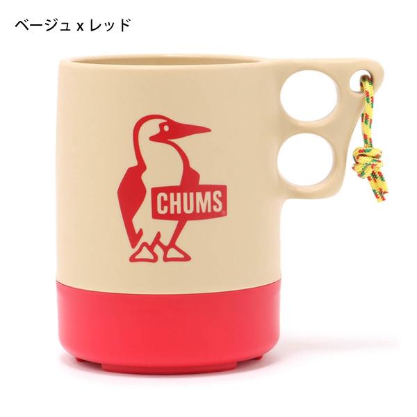 CHUMS（チャムス） キャンパーマグカップラージ CH62-1620 コップ