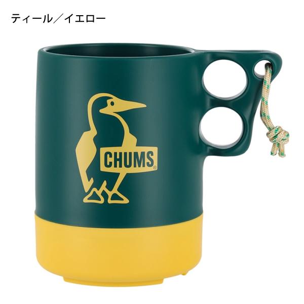 CHUMS（チャムス） キャンパーマグカップラージ CH62-1620 コップ