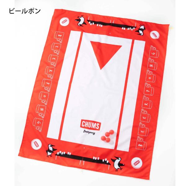チャムス パーティーゲームテーブルクロス CH62-1798 クッカー グリル テーブルウェア アウトドア 撥水加工 Beer Pong ビールポン キャンプ用品 | CHUMS | 01
