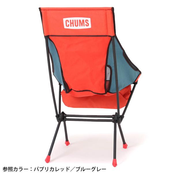 CHUMS（チャムス） コンパクトチェアブービーフットハイ CH62-1800
