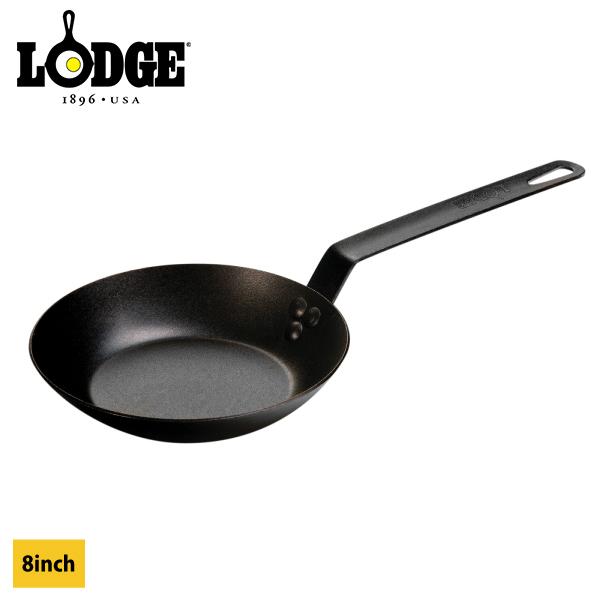 ロッジ シーズンスチール スキレット 8インチ 10