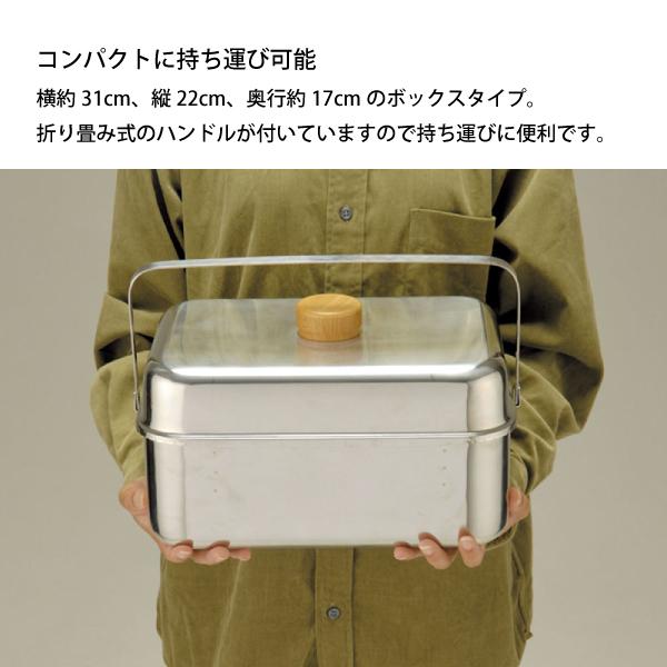 snow peak（スノーピーク） コンパクトスモーカー CS-092 キャンプ
