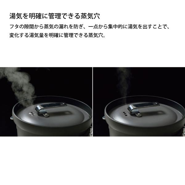 snow peak（スノーピーク） クッカー パンクッカー CS-600 キャンプ