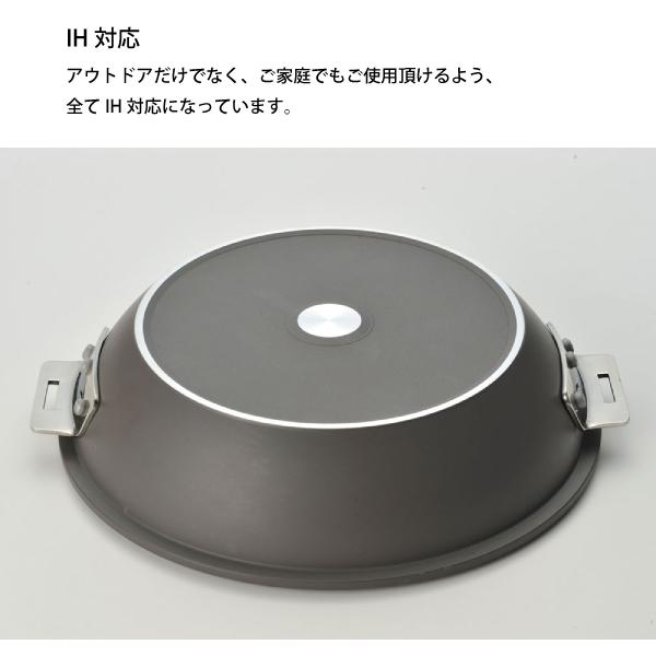 snow peak（スノーピーク） クッカー パンクッカー CS-600 キャンプ