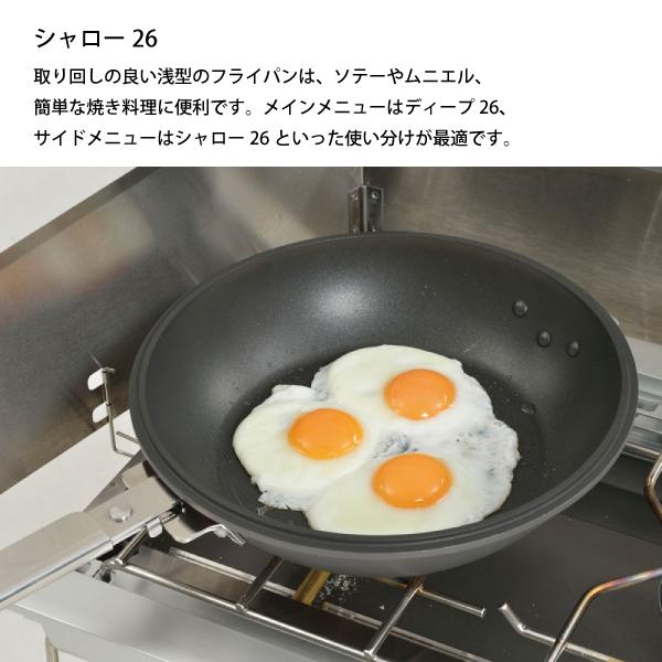 snow peak スノーピーク クッカー パンクッカー CS-600 キャンプ パン