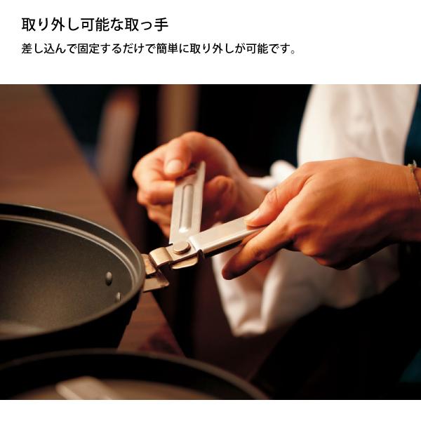 snow peak（スノーピーク） クッカー パンクッカー CS-600 キャンプ