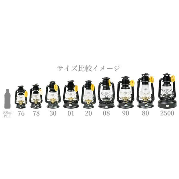 デイツ ハリケーンランタン #D76 ブラス 真鍮メッキ D76-GOLD 国内正規