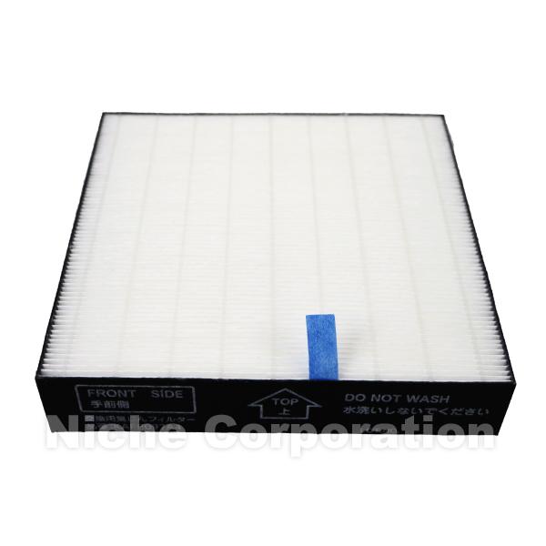 ダイキン（DAIKIN） 空気清浄機 交換用集塵フィルター 1枚入 KAFP097A4