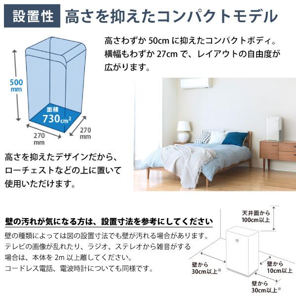 空気清浄機 小型 ダイキン ストリーマ空気清浄機 ホワイト Mc55x W 25畳 臭い 花粉 ペット ホコリ 脱臭 Pm2 5 ウイルス 菌 Dkn0 Mc55x W 0 0 ニッチ エクスプレス 通販 Yahoo ショッピング