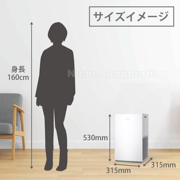 285　加湿空気清浄機　ダイキン　23年　安い　花粉対策　PM2.5　送料無料 ダイキン（DAIKIN） 10月23日発売 空気清浄機 小型 加湿なし