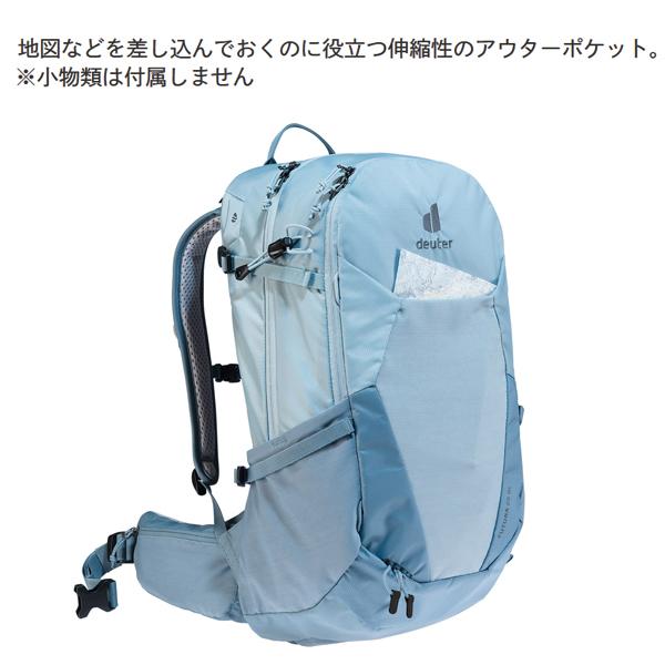 【美品】deuter ナバホ25 ドイター リュック　バックパック 美品】deuter ナバホ25 ドイター リュック バックパック - メルカリ