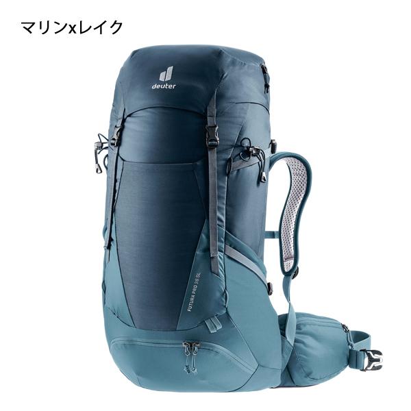 deuter ドイター バックパック38L フューチュラ Pro 38 SL