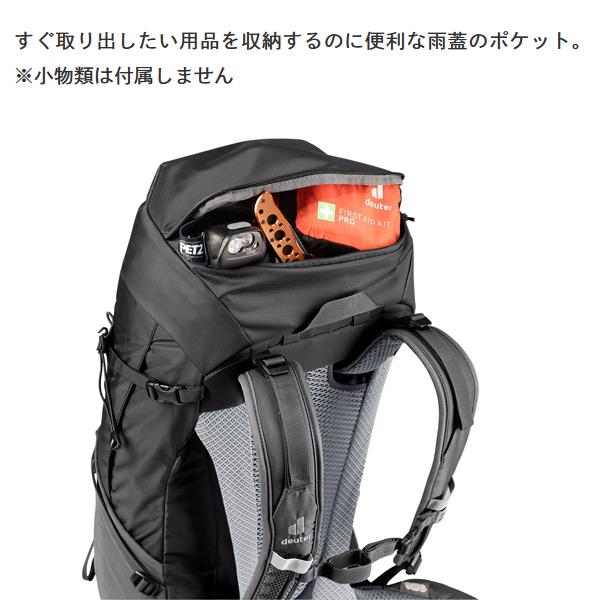 deuter ドイター バックパック 40L フューチュラ Pro 40