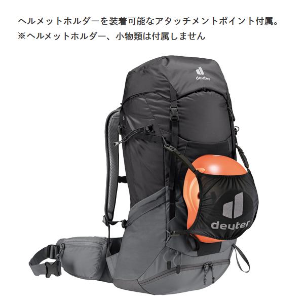 deuter（ドイター） バックパック 40L フューチュラ Pro 40 D3401321