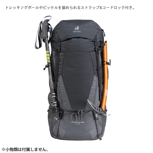 deuter（ドイター） バックパック 大容量 フューチュラ Air Trek 50 +
