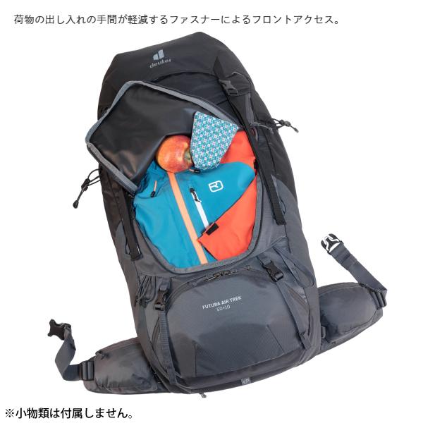 Deuter - ドイター　バックパック　50＋10 deuter（ドイター） バックパック 大容量 フューチュラ Air Trek 50 +