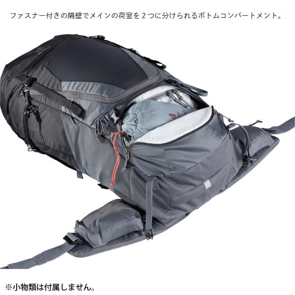 deuter（ドイター） バックパック 大容量 フューチュラ Air Trek 50 +