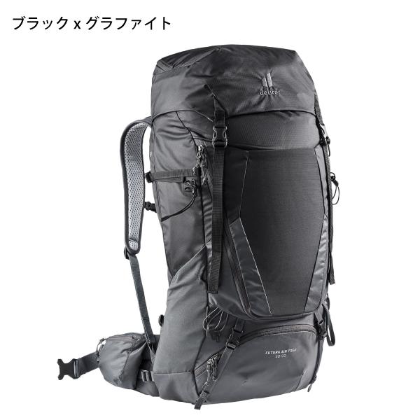 deuter（ドイター） バックパック 大容量 フューチュラ Air Trek 50 +