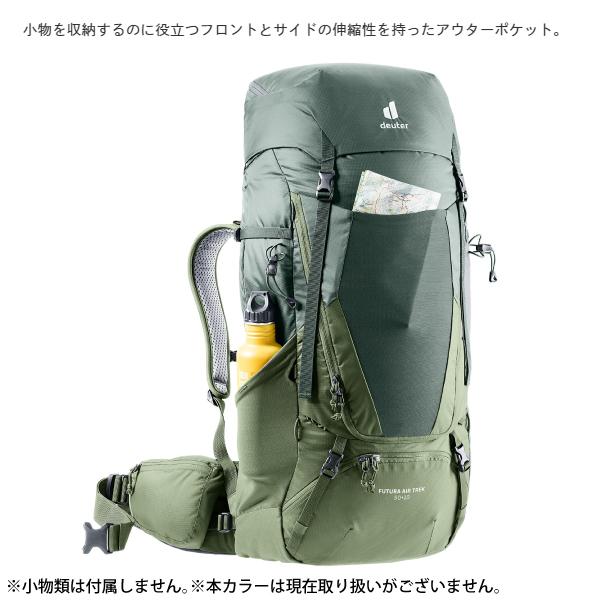 deuter（ドイター） バックパック 大容量 フューチュラ Air Trek 50 +