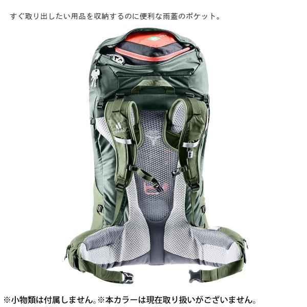 deuter（ドイター） バックパック 大容量 フューチュラ Air Trek 50 +