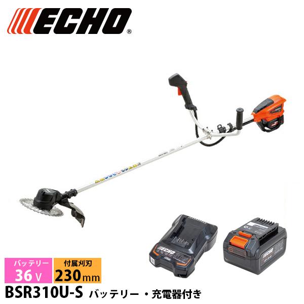 エコー 充電式草刈機 36V バッテリー刈払機 バッテリー ・充電器付き 