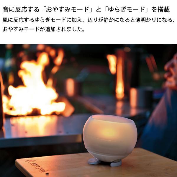 snow peak SNOWPEAK スノーピーク ほおずき ES-070 キャンプ用品 snow peak SNOWPEAK スノーピーク ほおずき ES-070 キャンプ用品