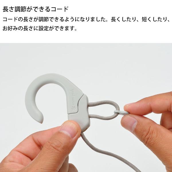 snow peak SNOWPEAK スノーピーク ほおずき ES-070 キャンプ用品 snow peak SNOWPEAK スノーピーク ほおずき ES-070 キャンプ用品