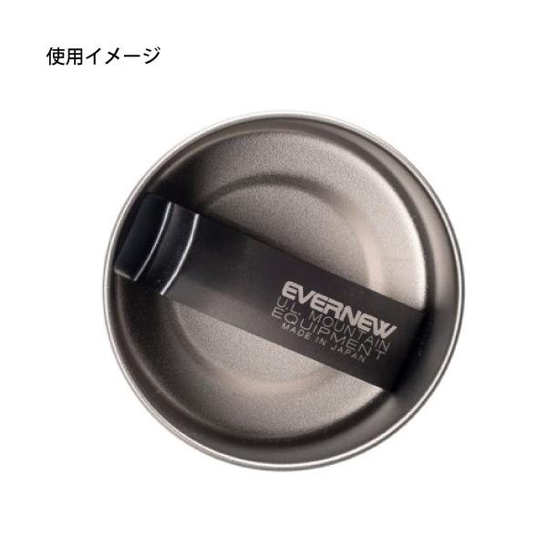 EVERNEW（エバニュー） NABETSUCAM EBY168 クッキングツール ハンドル