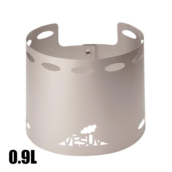 0.9Lポット用ウインドシールド VESUV 6