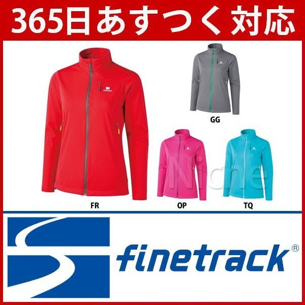 finetrack - finetrack ファイントラック　スピアラップ ジャケット　レディースM finetrack - finetrack ファイントラック スピアラップ