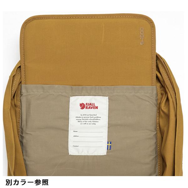 フェールラーベン バックパック カンケン NO2 23565 バッグ リュック
