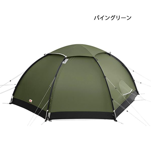 フェールラーベン ケブドーム 3 FJALLRAVEN 53703 テント アウトドア
