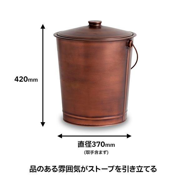 FIRESIDE（ファイヤーサイド） 灰入れバケツ アラスメタル