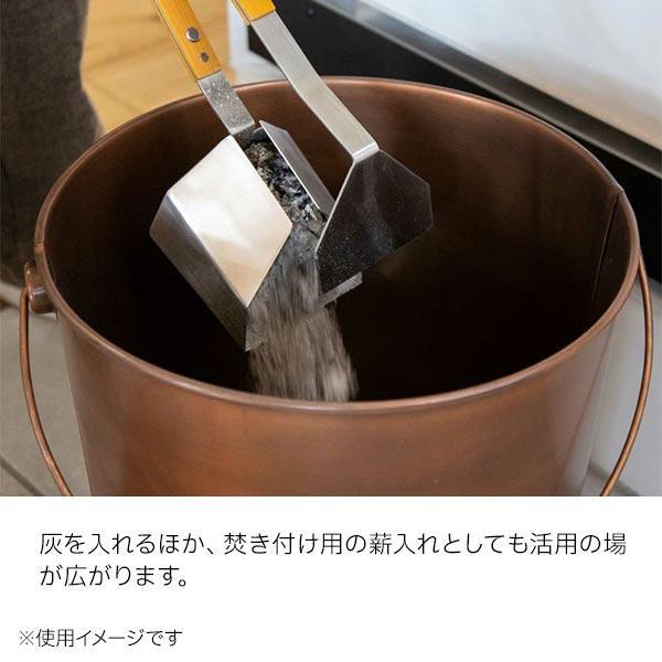 FIRESIDE（ファイヤーサイド） 灰入れバケツ アラスメタル