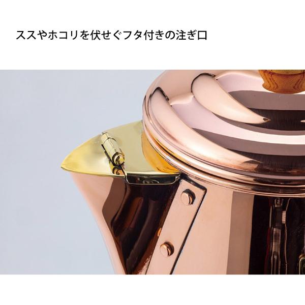 FIRESIDE（ファイヤーサイド） エニーケトル 1.8L 28711 ケトル
