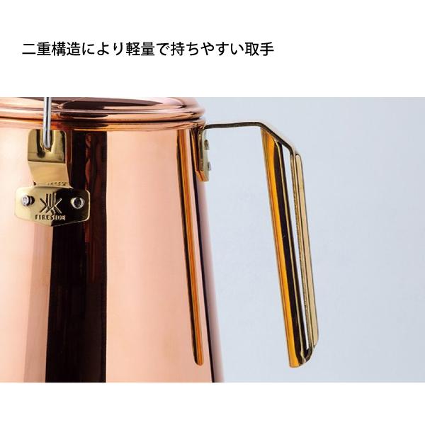 FIRESIDE（ファイヤーサイド） エニーケトル 1.8L 28711 ケトル