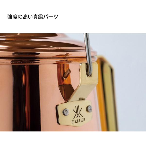 FIRESIDE（ファイヤーサイド） エニーケトル 1.8L 28711 ケトル
