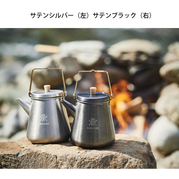 最終値下げ❗️FIRESIDE TRIP KETTLE （サテンブラック）１ℓ 最終値下げ❗️FIRESIDE TRIP KETTLE （サテンブラック）1ℓ 1.0