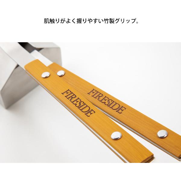 FIRESIDE（ファイヤーサイド） アシュシュ 48100 FIRESIDE 灰 掃除
