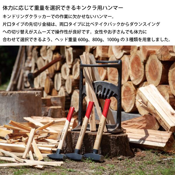 ファイヤーサイド キンドリングクラッカー ファイヤーサイド