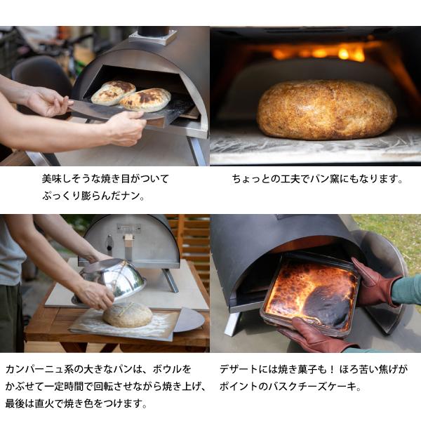 FIRESIDE カブト ピザ窯 KABUTO ピザ 窯 ファイヤーサイド 77900 FIRESIDE カブト ピザ窯 KABUTO ピザ 窯 ファイヤーサイド 77900