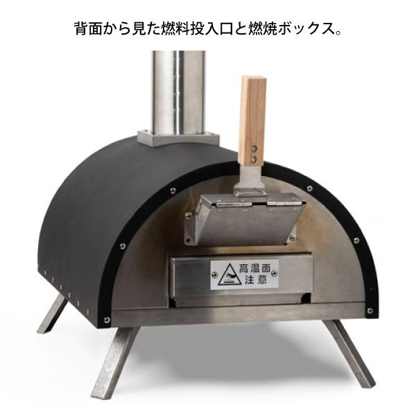FIRESIDE カブト ピザ窯 KABUTO ピザ 窯 ファイヤーサイド 77900 FIRESIDE カブト ピザ窯 KABUTO ピザ 窯 ファイヤーサイド 77900