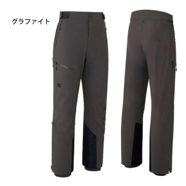 ファイントラック（finetrack） パンツ エバーブレススノーライン