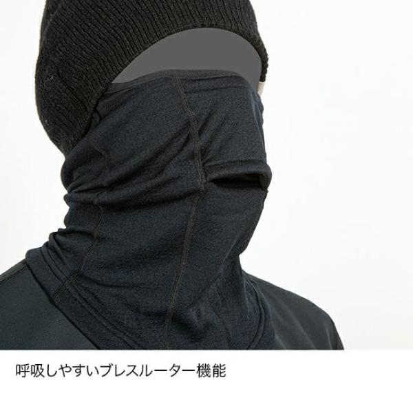 ファイントラック（finetrack） バラクラバビーニー ユニセックス