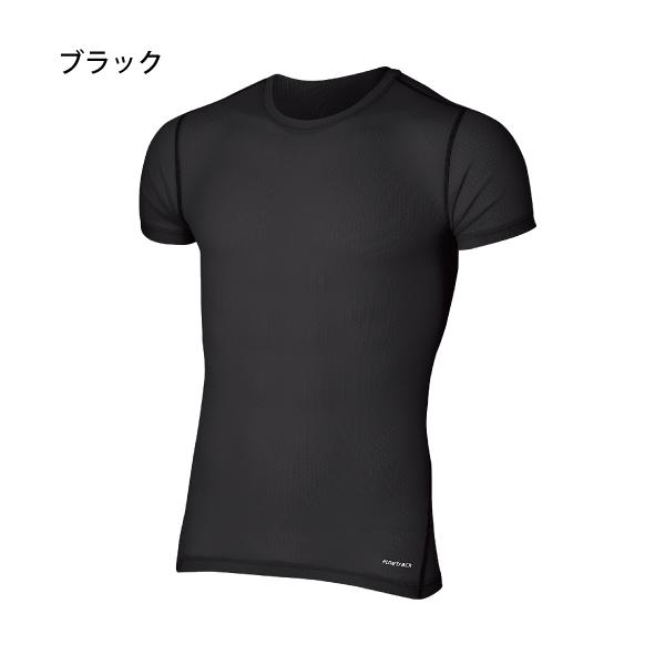 ファイントラック ドライレイヤーベーシック T メンズ finetrack