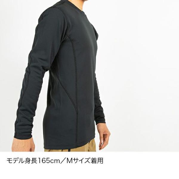 ファイントラック finetrack メリノスピンサーモロングスリーブ メンズ FUM0621 ベースレイヤー インナー 男性用 登山 :FTR0-FUM0621:ニッチ・エクスプレス - 通販 - Yahoo!ショッピング ファイントラック finetrack メリノスピンサーモロングスリーブ メンズ FUM0621 ベースレイヤー インナー 男性用 登山 :FTR0-FUM0621:ニッチ・エクスプレス - 通販 - Yahoo!ショッピング